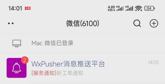 图片3